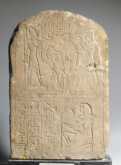 Stele che raffigura Ramses II che offre incenso alla propria effigie, Nuovo Regno da Egyptian 19th Dynasty